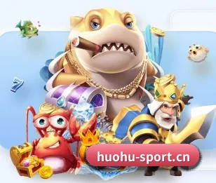 火狐体育sport的故事
